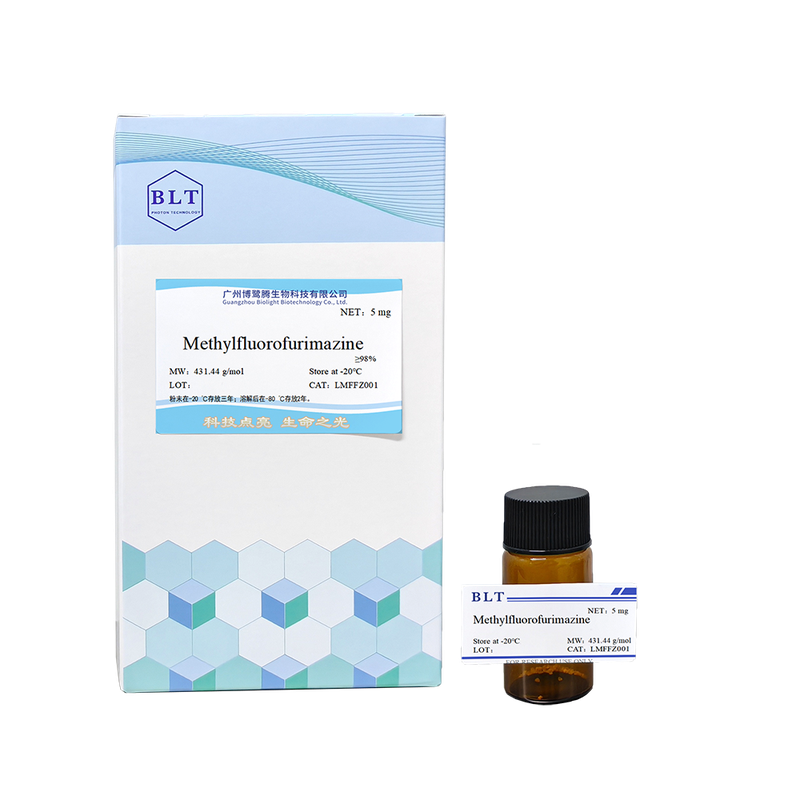 Methylfluorofurimazine (MFFz)