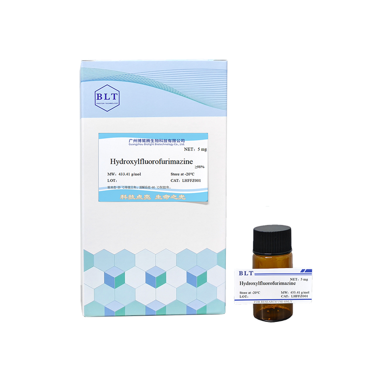 Hydroxylfluorofurimazine (HFFz)