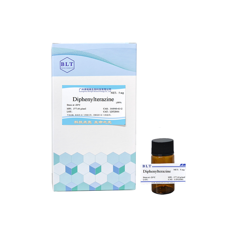 Diphenylterazine (DTZ)