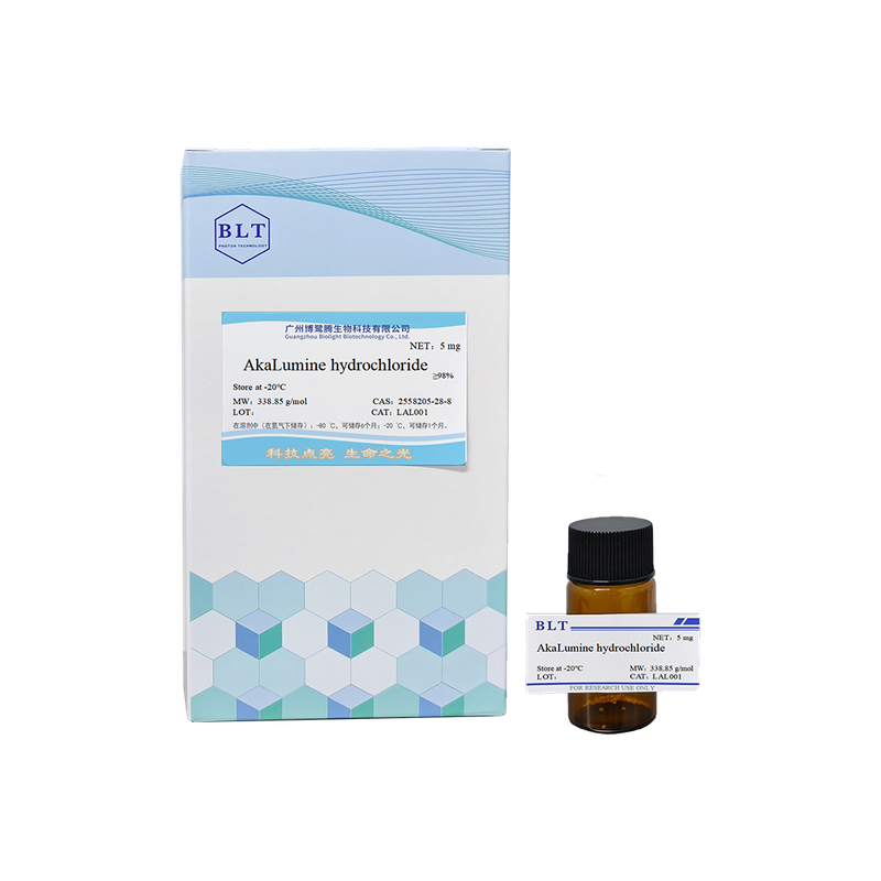 AkaLumine盐酸盐