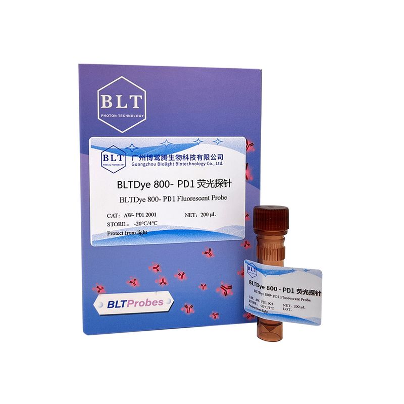 BLTDye 800 -PD1荧光探针