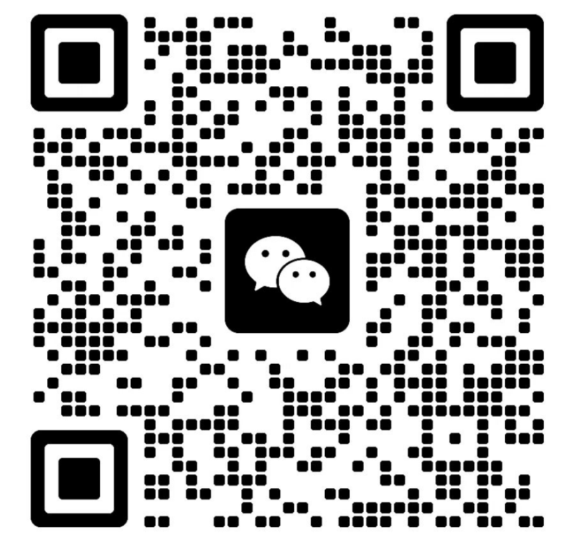 微信二维码